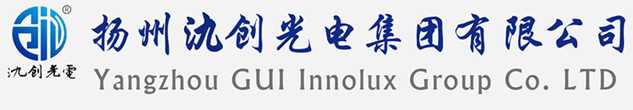 衡南县太阳能路灯厂家_衡南县高杆灯厂家_服务衡南县地区_扬州氿创光电集团有限公司